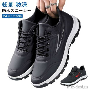 yz䕗  Jp  ^C w j̎q ubN ~J΍ J EH[LOV[Y Z w ʊwC