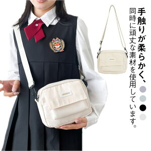 j̎q e fB[X  V_[obO g[gobO V_[|[` LbY |[` ΂ߊ| y ̎q xg ߉\ n w s ~jobO iC