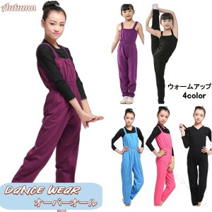 LbY _XEFA oG EH[Abv ̎q I[o[I[ oGpc _Xߑ q I[C Tybg Rbg Xgb` oGI^[h Xgbv p