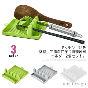 yz z_[ ^[i[ ؔu ʒu Lb`c[X^h z_[ 2Zbg ӂX^h