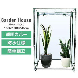 rj[nEX  K[fnEX ƒp ^ Jo[ t[nEX ~j rj[ pCv  O x_   ϗtA ƒ؉ DIY 