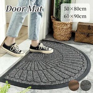 yX[p[SALE 10%OFF zփ}bg O  DƂ GgX}bg  ~` k Vv hA}bg 傫TCY h~ }V L~ CeA v[g M