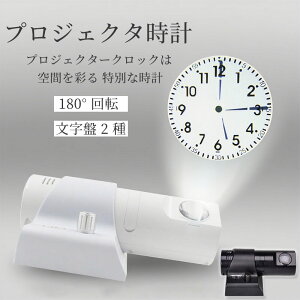 yX[p[SALE 10%OFF zvWFN^[ v vWFN^[v AiO e  AiOv Ǌ|v Ǔe vWFNV  V 180  펞_ Ɩ [} ArA