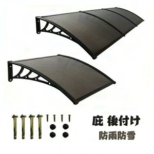  t peBII[jOJ悯 ւЂJی샂_ ʌ peBI Jo[ApeBI Ă΍h~  V VF^[ J悯E悯 /ւȂǂɐݒu\