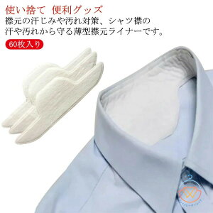 茳 e[v pbh  \^Cv  ~߃e[v  ݌  Vc h~ 60 Ci[ h~ pbh V[g  h~ ^Cv F ĝ sDz 