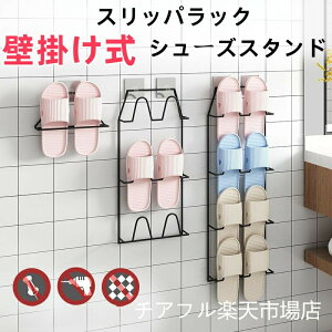 XbpbN oX[  Xbp [ | Ǌ| ֎[ C ȃXy[X Vv  Xbp| Xbpu ݂艺[p [ bN S ؂ oX