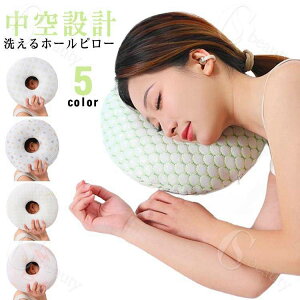 �� ������ ���Ԃ��� �|�@�� �v���[���g ��̓� ���� �h�V�̓� �z�[���s���[ ���� �������� ��� �܂��� ��