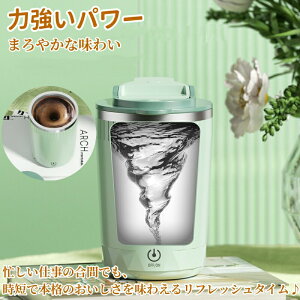 }OJbv ~LT[Jbv a}OJbv XeX ^u[ 400ml [d\ ChaJbv }p ~LVO{E ItBX ݕ dha R[q[Jbv }OJ