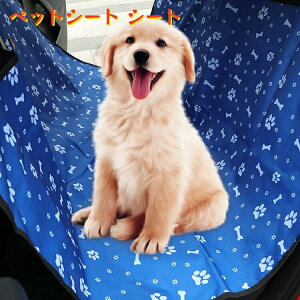   V[g hCuV[g ^ p ybgV[g V[gJo[ phCuV[g hCu{bNX ȃJo[ ^ y h 㕔V[g