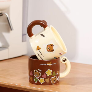 }OJbv Z~bN N}  Rbv e 400ml R[q[Jbv ϗ ϔM  ̎q q l  v[g 蕨 􂢂₷ H@