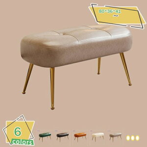 _CjOx` ֎q 80cm  wȂ x` k _CjO x``FA AWX^[t _CjO`FA ֎q _CjO Vv _ U[ NbV k 