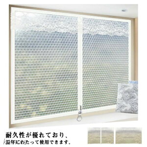 yzIh~ ۉ V[g KX ΍  ȃGl fMtB  tȒP h   fMV[g g[ fM TbV V[g C