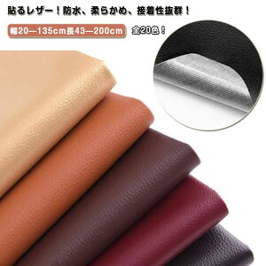 ڒV[ CV[ U[C \t@[  Ƌ R  V[ C RɃJbgłICpV[g 20F tFCNU[ \t@[ n | ւ \t@C h \t@ 