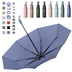 Wv ܂肽ݎP ʊw  8{ n y v JP ϕ P P 210T w  䕗 Jp h  Y j  w w Z q wl fB[X fB[X 