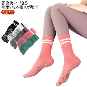 Ƃ ~ߕt 2g fB[X  ig 5{w\bNX seBX K\bNX ~ C   X|[c  K\bNX K jO\bNX X|[c\bNX 