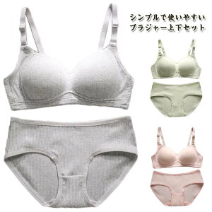 V[cZbg pbht mC[ fB[X  WjA Mtg n w Ci[ ㉺Zbg hȂ  XgXt[ Vv Z ɂȂ   ʋC 