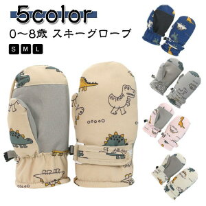 ǂ LbY V XL[ XL[EFA  ʉ h j̎q ̎q q H xr[ ~ Xm[O[u XL[ObY {A