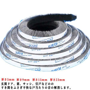 e[v ԕh~e[v _Nge[v ԃe[v hA   wAV[ ܃wAe[v ё hA C 悯ԃe[v ԃe[v  ˓ h h h Ԍ˗p