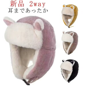 ĕt j̎q  Xq ĕt h  LbY ĕt 2way ĕttCgLbv Xq q LbY WjA Xq w ʊw XL[ t C}t C[}t[ 