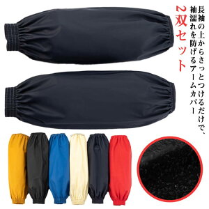 A[Jo[ h  h 2oZbg ≘͂ rJo[ Jo[ PUU[ rJo[ r fB[X Y h Jo[ U[ A[Jo[  _ h d K[f