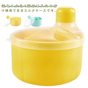  4i gїp P[X Ԃ xr[ 4 ~N ~N cp P[X ~NP[X ~NP[X  e ۑe s xr[ObY ^  ~Ne 