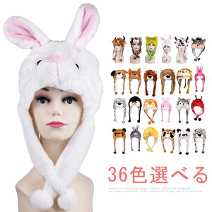  蕨 Xq p[eB[ Ȃ肫 ϐg Ԃ 킢 ObY ǂԂ Cxg RXv u^  Ԃ  N} VN} Č gCv[h Aj}Xq EV 