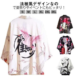 @ jp ͂Ă  w Cxg  nbs a Ղ ߑ   Ղ  J[fBK Z Ă~ HD  Y fB[X jZbNX ͂  ̈ 