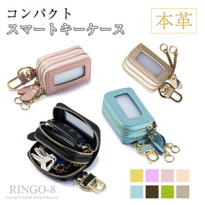 X}[gL[P[X L[P[X fB[X {v 2[ X}[gL[ d[ _u|Pbg t Jri Ԃ̃L[Jo[ h ~l[gU[ y jp Mtg  