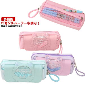 ̎q j̎q e d؂ @\ w σ|[` L Vv e v M  yP[X Vv NX}X w PUU[ Z M  y M a Mt