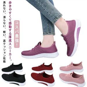 fB[X EH[LOV[Y Y Xj[J[ i[XV[Y jOV[Y U EH[LO WMO JWAV[Y ҃V[Y V[Y ̈ Xj[J