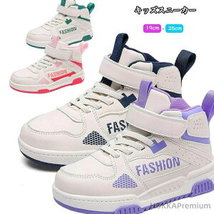 yzLbY Xj[J[ V[Y qC t Xj[J[ nCJbg fB[X Xj[J[ ^ ʊwC WjA j̎q ̎q qǂC Xj[J[ zCg