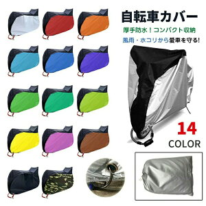 ]ԃJo[  h  qp l TCNJo[ CJo[ hJo[ UVJbg O ΂Ȃ oCNp XoCN ܂ݎ] Jo[ v XgC_[ іh~ 