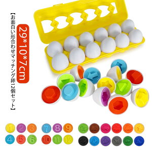 ^͂ }` }b`OGbO  pY 12_Zbg mߋ NX}X m炨 ߋ pY mObY }b`OGbOZbg D  1 ܂ `킹 ͂ߍ