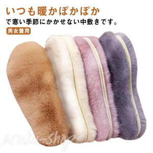 C\[ [g fB[X Y 2Zbg  {A  ӂӂ ۉ h ΍ u[c Xj[J[ Ռz g ~ jp ʋC H~ AEghA