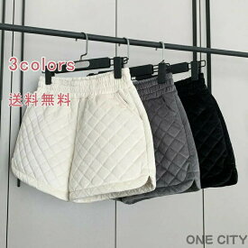 ウエストゴム 保温 ショート丈 レディース ボトムス 中綿パンツ ベルベット 防寒パンツ ショートパンツ ワイドパンツ