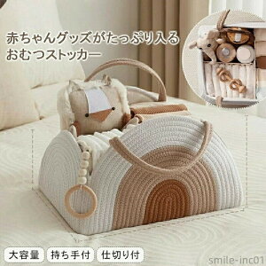 yzt xr[ Ic[obO  xr[pi[ @\ ނ[ IcXgbJ[ ܂肽 d؂ ^