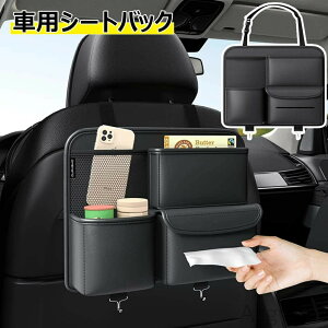 yzԗpV[gobN|Pbg ԗp[|Pbg ԗpV[g[{bNX ȗp eBbV{bNX  U[ hh ϖ @\[ ֗ObY