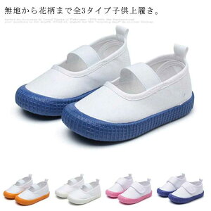 S3^Cv 㗚 qC ct w y Sxg }WbNe[v 12.5cm-18.8cm zCg ԕ ̎q j̎q LbY jp L b