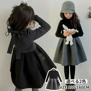 yzs[X LbY ̎q tH[}X[c s[X qs[X ؂ւ  PlhX tH[} O N {A {