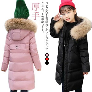 R[g LbY ȃR[g _ER[g O t@[t[ht _E OR[g y  h ۉ g q ̎q H ~ AE^[ 㒅 ʊw ʉ _EWPbg ȃW