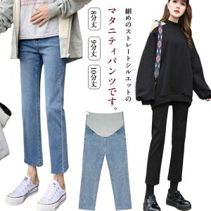 }^jeB fjpc Xpc אg Xgb`  JbgIt ؂ςȂ Iׂ钅 t  H I[V[Y Y{ W[Y W[p Dw }^jeB[ {gX Dw E