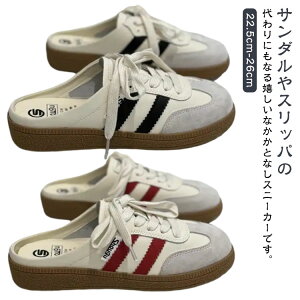 Xb| fB[X C ƂȂ Xj[J[ Ȃ Xj[J[ T_  ₷ ₷ EH[LOV[Y RtH[gV[Y Ȃ ɂȂ K t 