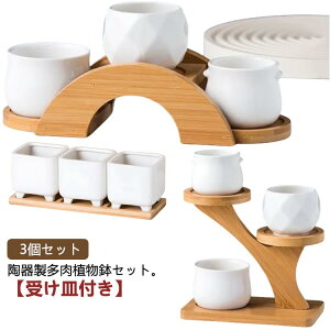 A 񂹐A  Aؔ 3Zbg  L[u^ lp ꌊ 󂯎Mt  򍪐A ϗtA A  O t[|bg TCY ۋ T{e Z_ GPxA n