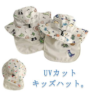 t 悯Xq ǂ Xq j̎q悯 Rt  UVJbgXq t q AEghA xr[ nbg UVJbg Lbv oPbgnbg ΍L LbY Oh~ T[tn