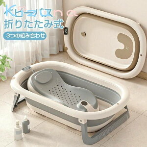 ܂肽ݎxr[oX Ԃ xr[ Ԃ񂨕C xm@\t  oX oX^u [ _炩 炢 ybgoX xr[oX`FA oX`FA