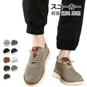 傫TCY  [XAbv hL 킢 X|[cV[Y g[jO WMOV[Y fB[X Y V[Y