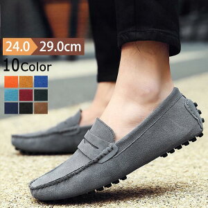 hCrOV[Y Xb| Y XEF[h [t@[ l vC JWA V[Y fbLV[Y tH[} rWlX JV XG[h St V[Y y amC C d