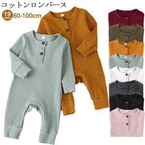 q  90 jZbNX 킢  p[X ̎q xr[  {^ Rbg c ւ֗ j t Ȃ u xr[ _炩 Jo[I[  H ~  