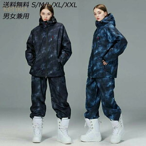 XL[EFA jp Xm{[EFA S~XXL ʕ yAXm[EFA g Jbv fB[X Xm{ EFA  Xm[{[hEFA {[hEFA  h YXm{EFA X