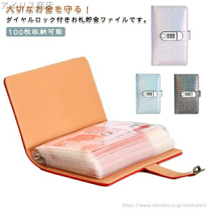 yz D _CbNt LL 100[\ NA|Pbg D B